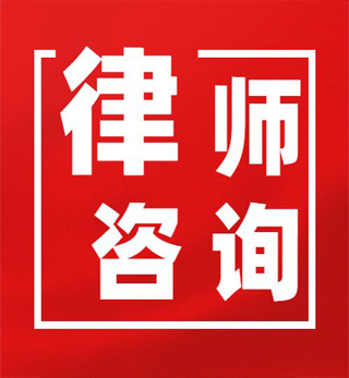 最高人民法院 最高人民检察院关于办理利用未公开信息交易刑事案件适用法律若干问题的解释