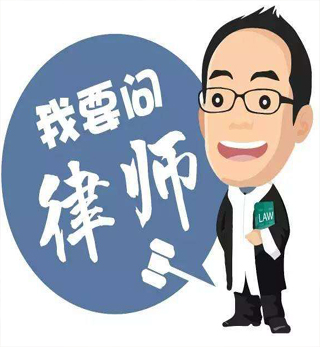 最高人民法院关于审理民间借贷案件适用法律若干问题的规定